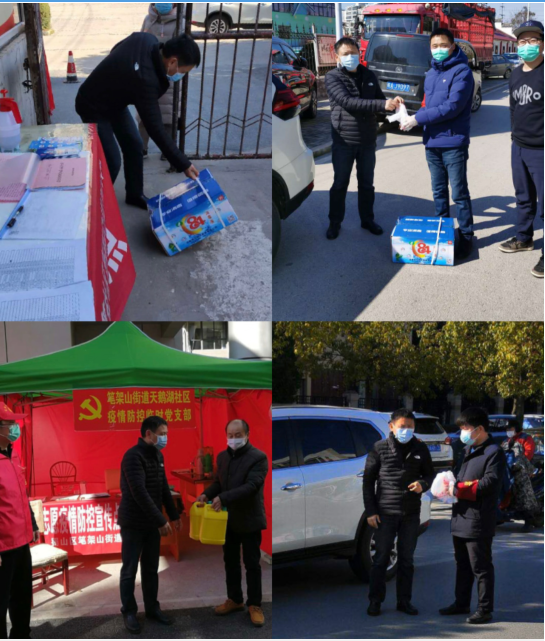 欧博abg - 官方网站登录入口