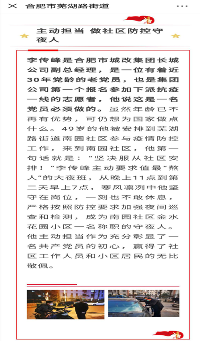 欧博abg - 官方网站登录入口