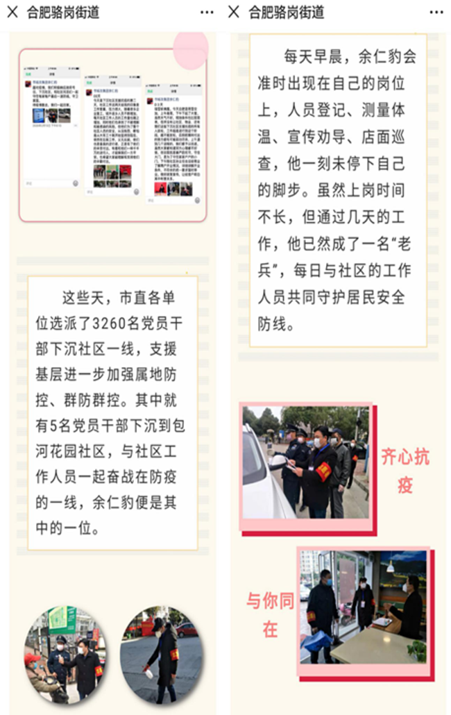 欧博abg - 官方网站登录入口