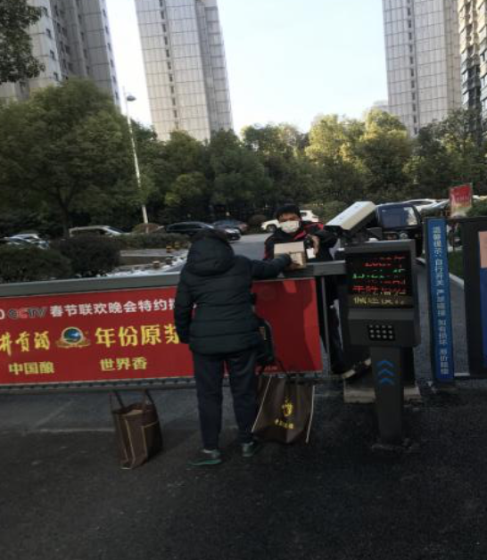 欧博abg - 官方网站登录入口