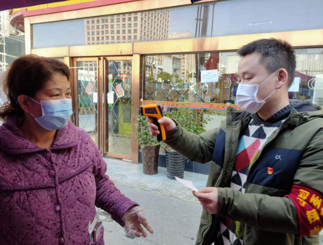 欧博abg - 官方网站登录入口