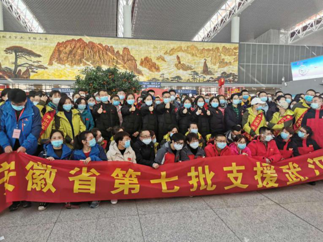 欧博abg - 官方网站登录入口