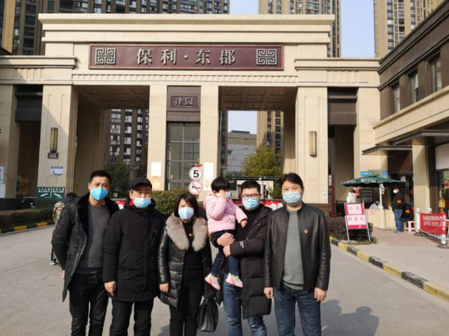 欧博abg - 官方网站登录入口