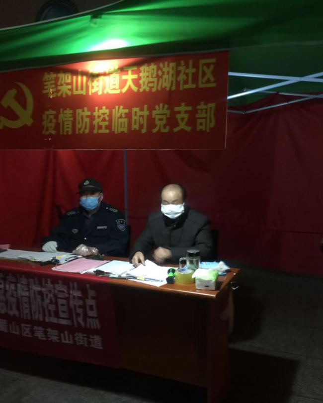 欧博abg - 官方网站登录入口