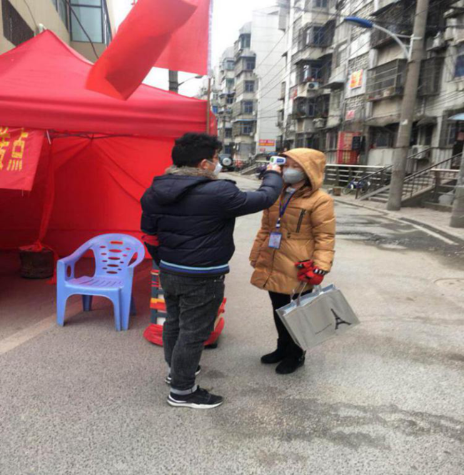 欧博abg - 官方网站登录入口