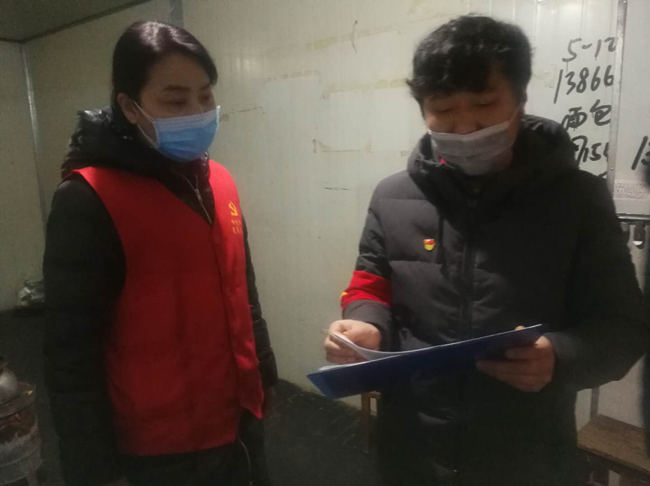 欧博abg - 官方网站登录入口