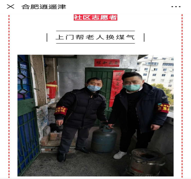 欧博abg - 官方网站登录入口