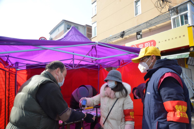 欧博abg - 官方网站登录入口