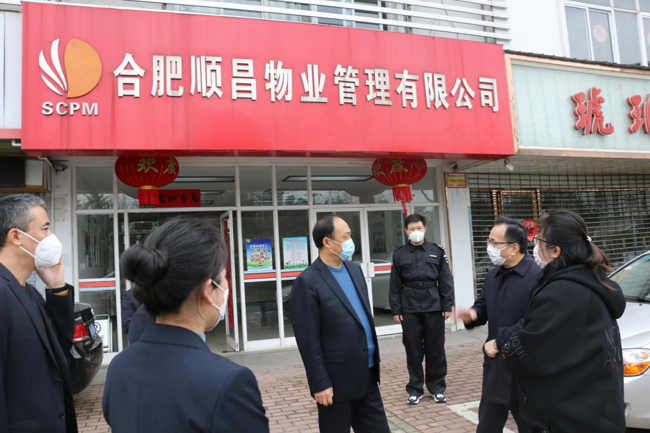 欧博abg - 官方网站登录入口