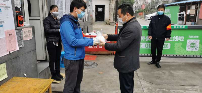 欧博abg - 官方网站登录入口