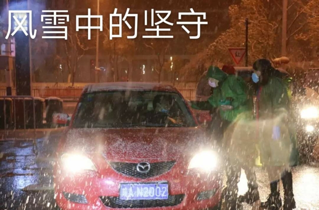 欧博abg - 官方网站登录入口