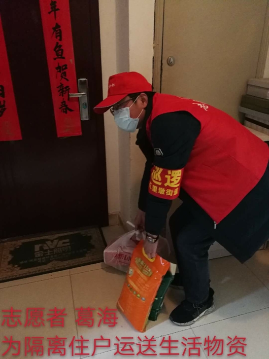 欧博abg - 官方网站登录入口