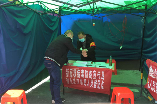 欧博abg - 官方网站登录入口