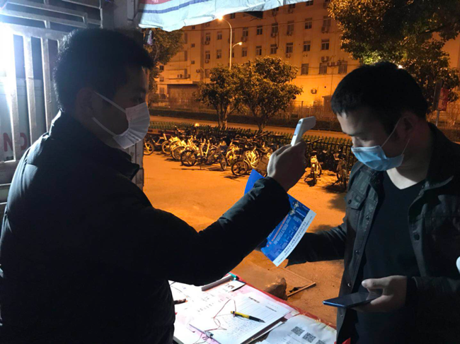 欧博abg - 官方网站登录入口