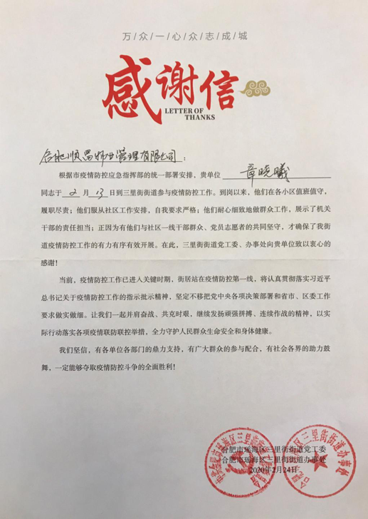 欧博abg - 官方网站登录入口