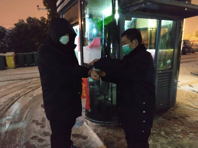 欧博abg - 官方网站登录入口