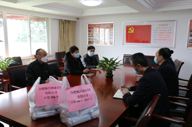 欧博abg - 官方网站登录入口