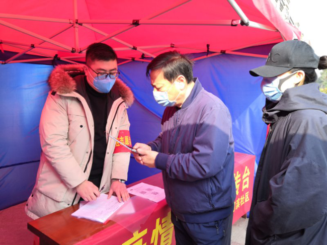 欧博abg - 官方网站登录入口