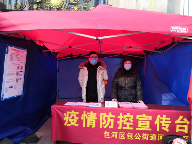 欧博abg - 官方网站登录入口