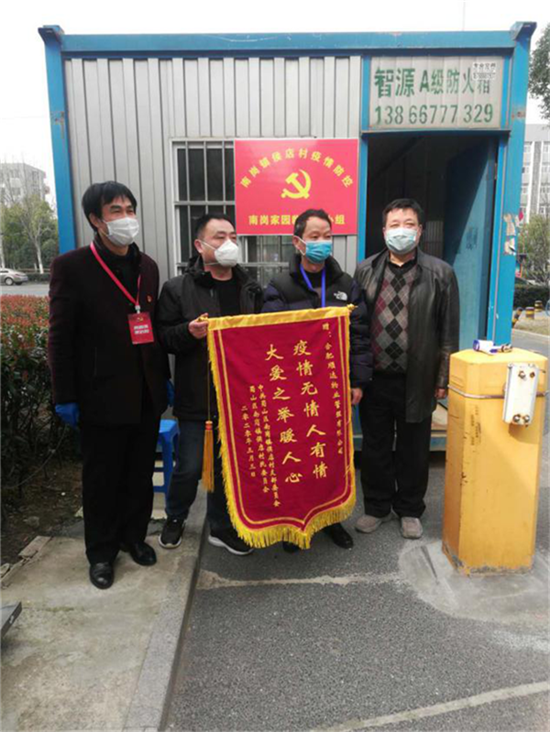 欧博abg - 官方网站登录入口