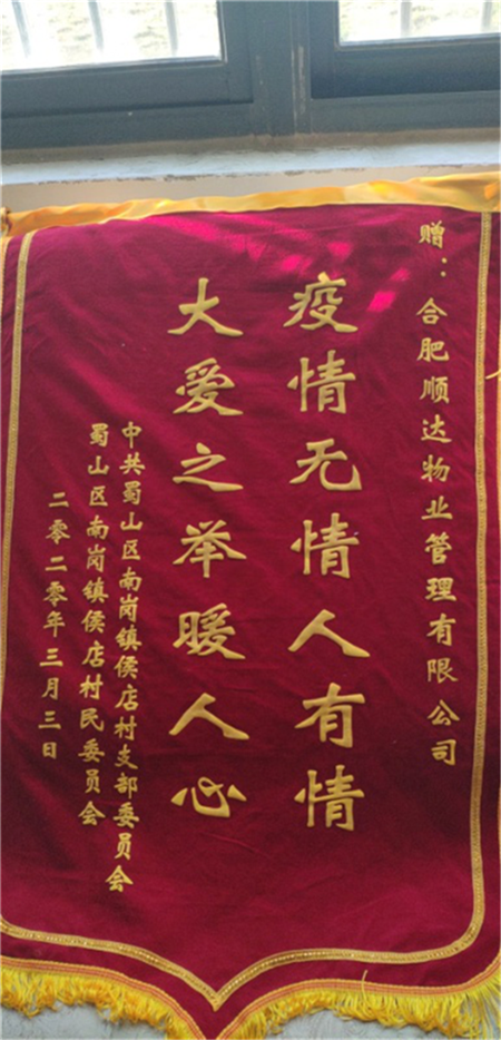 欧博abg - 官方网站登录入口