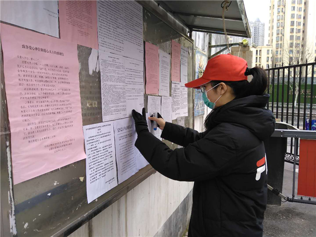 欧博abg - 官方网站登录入口