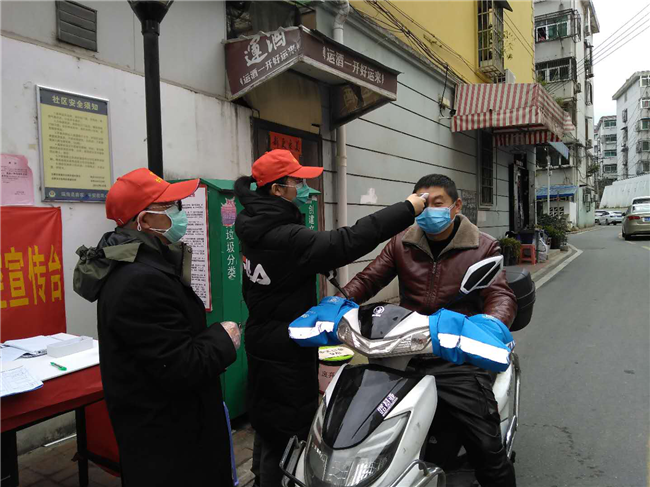 欧博abg - 官方网站登录入口