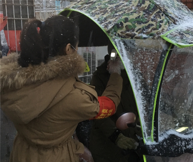 欧博abg - 官方网站登录入口