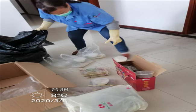 欧博abg - 官方网站登录入口