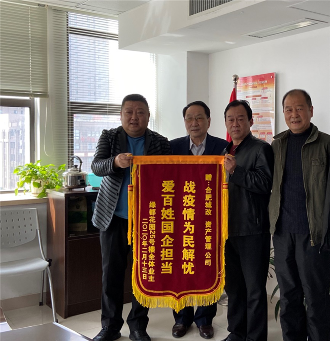 欧博abg - 官方网站登录入口