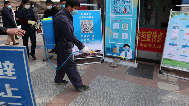 欧博abg - 官方网站登录入口