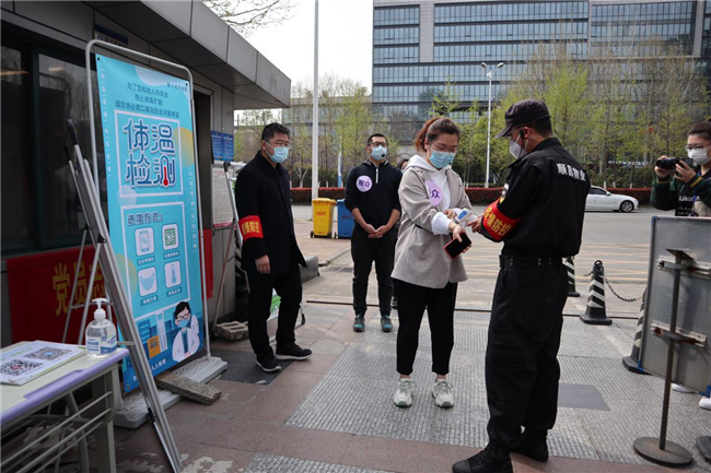 欧博abg - 官方网站登录入口