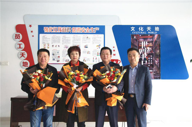 欧博abg - 官方网站登录入口