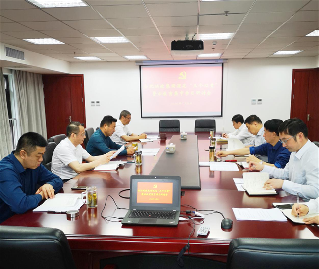 欧博abg - 官方网站登录入口