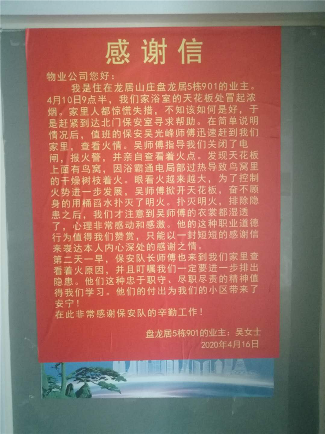 欧博abg - 官方网站登录入口