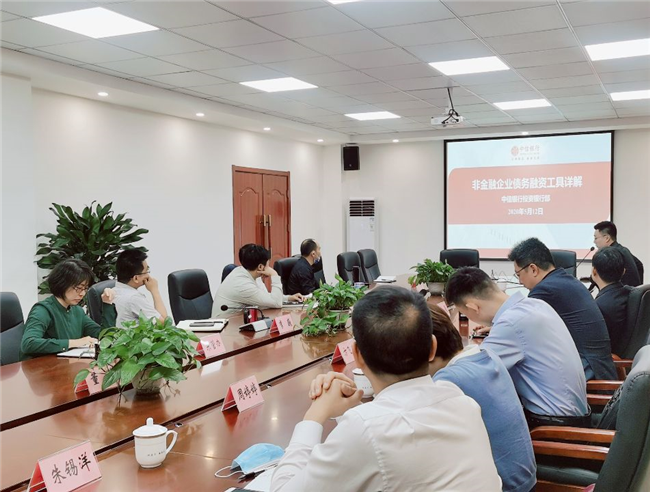 欧博abg - 官方网站登录入口