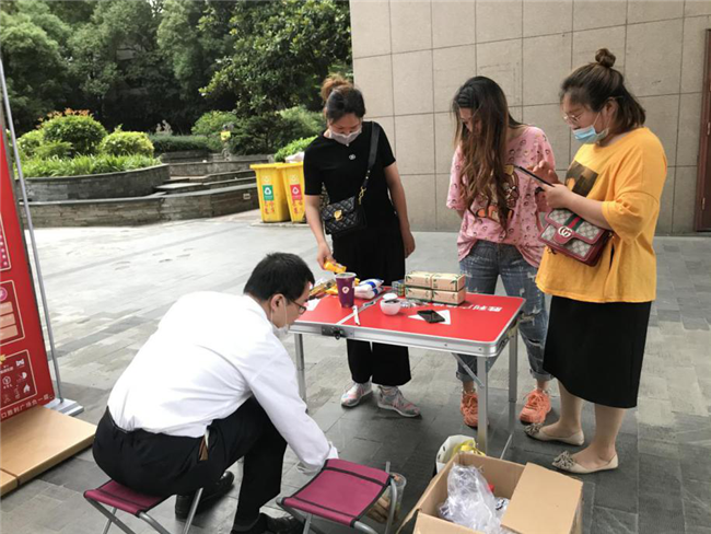 欧博abg - 官方网站登录入口