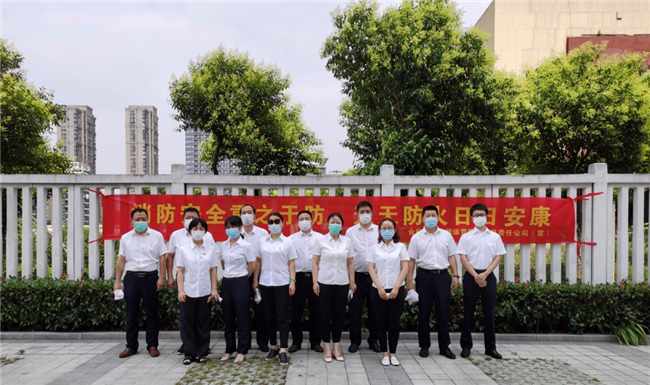 欧博abg - 官方网站登录入口