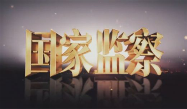 欧博abg - 官方网站登录入口