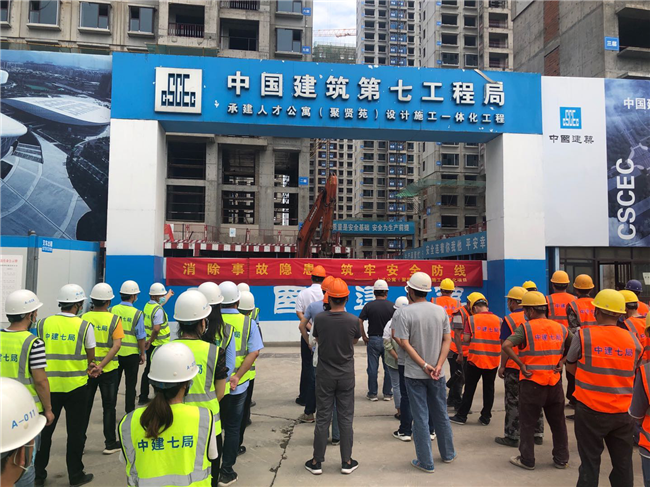 欧博abg - 官方网站登录入口