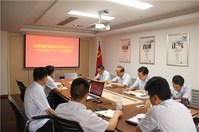 欧博abg - 官方网站登录入口