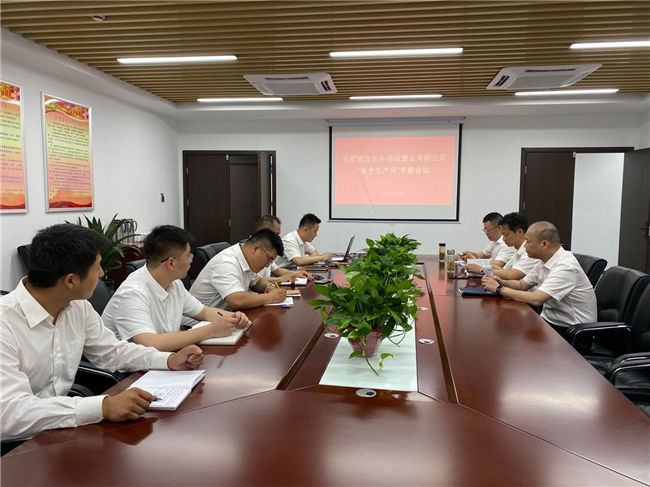 欧博abg - 官方网站登录入口