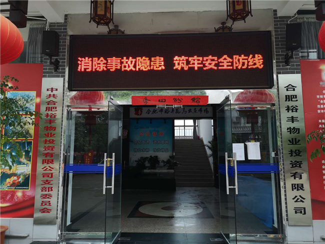 欧博abg - 官方网站登录入口