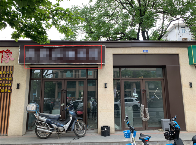 欧博abg - 官方网站登录入口