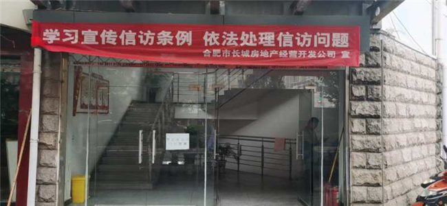 欧博abg - 官方网站登录入口