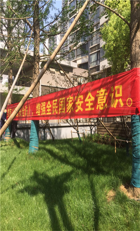 欧博abg - 官方网站登录入口