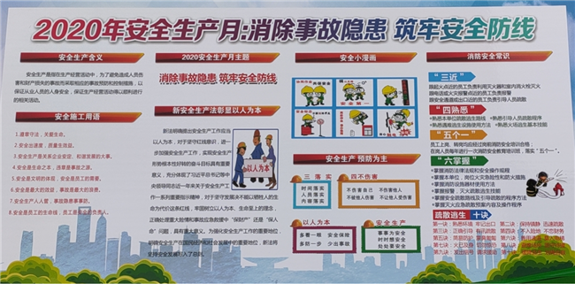 欧博abg - 官方网站登录入口