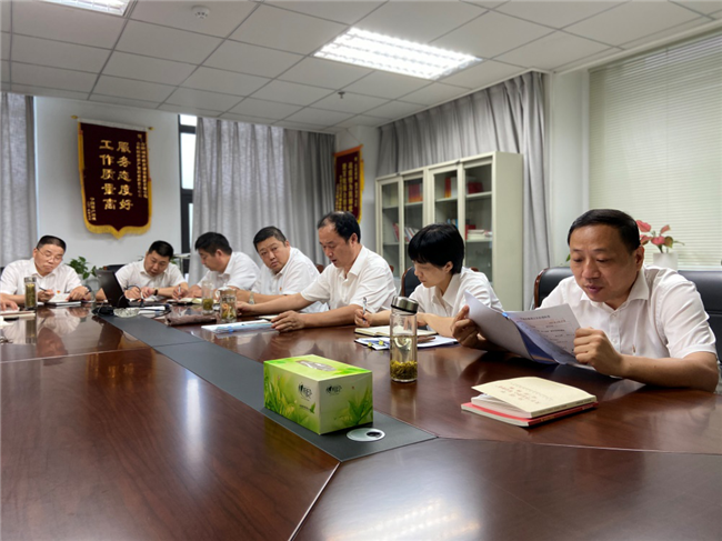 欧博abg - 官方网站登录入口