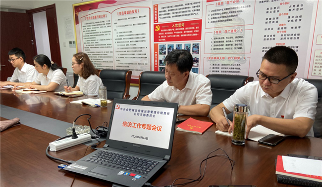 欧博abg - 官方网站登录入口