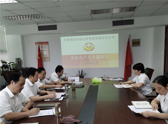 欧博abg - 官方网站登录入口